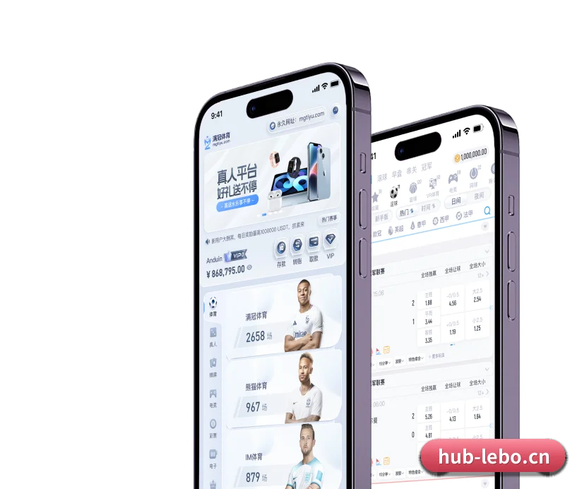 走向世界